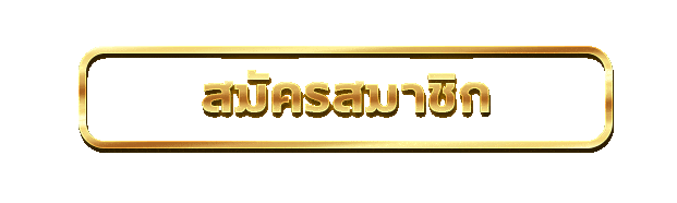 หน้าเข้าสู่ระบบ 789ai ล็อกอินง่ายปลอดภัย